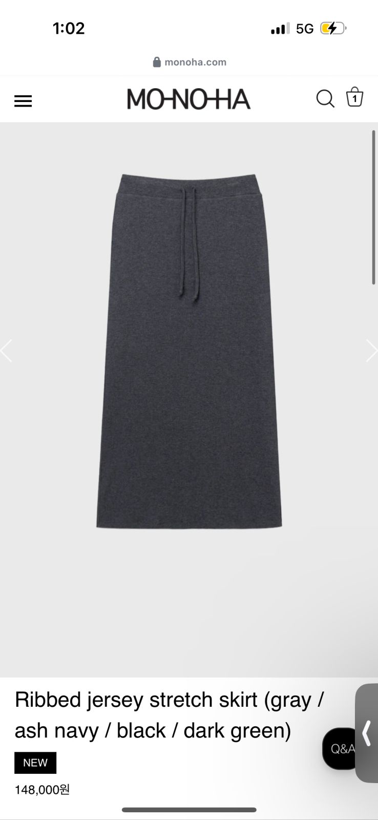 モノハ 25fw ジェリー ストレッチ スカート グレー