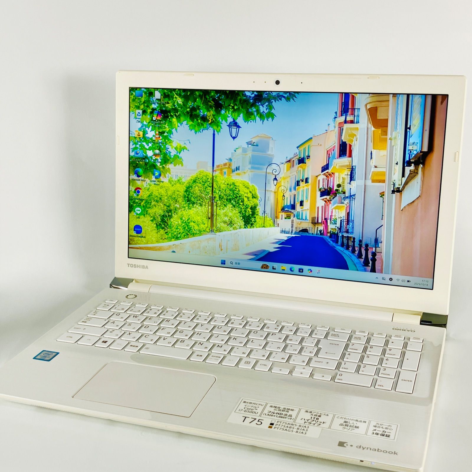 ブルーレイ・Core i7・16GB・SSD512・フルHD・薄型ノートパソコン