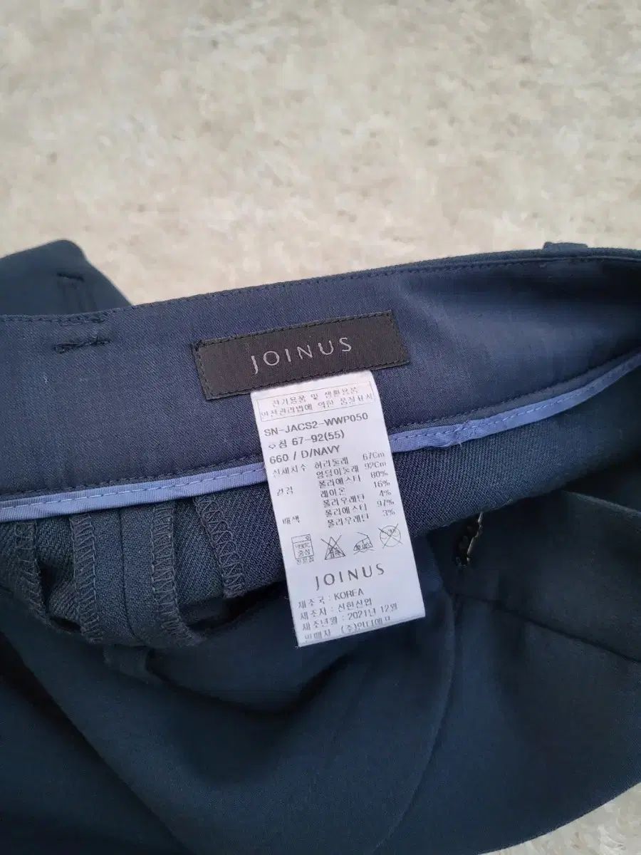  JOINUS レディース スーツ セットアップ その他 ビジネススーツ