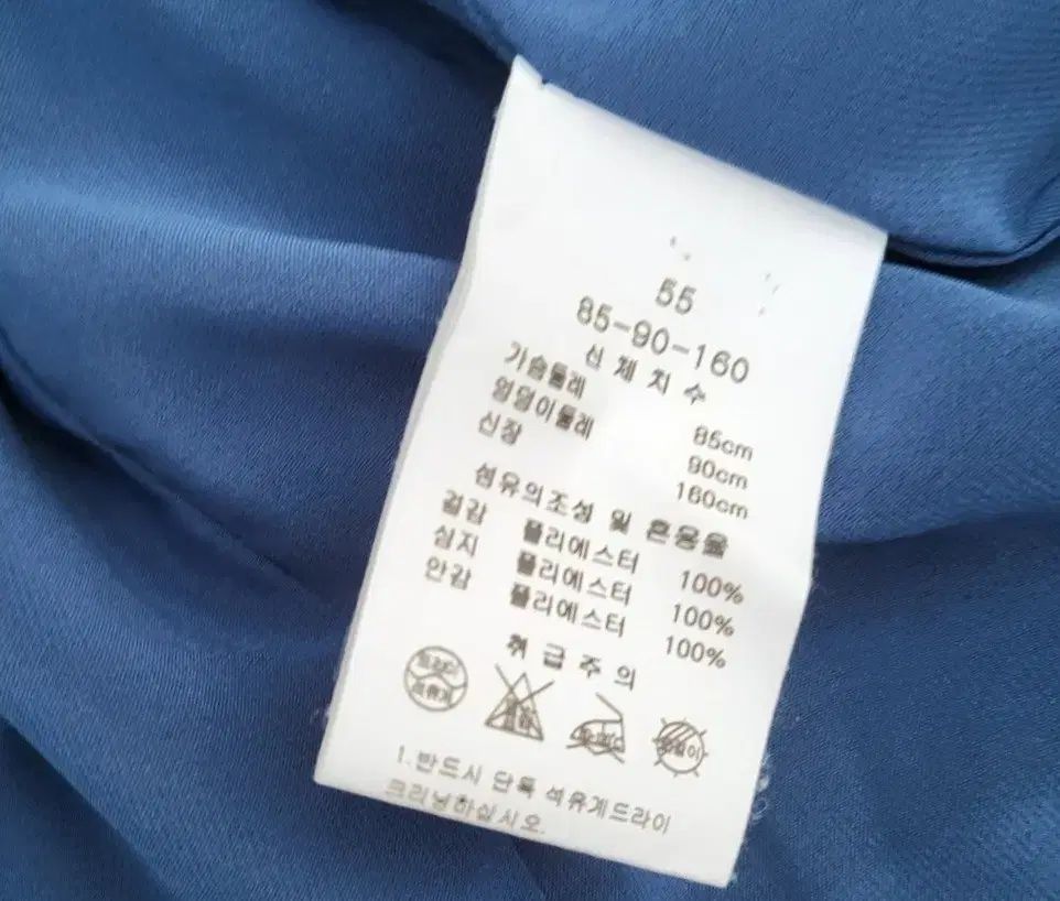 セットアップ -