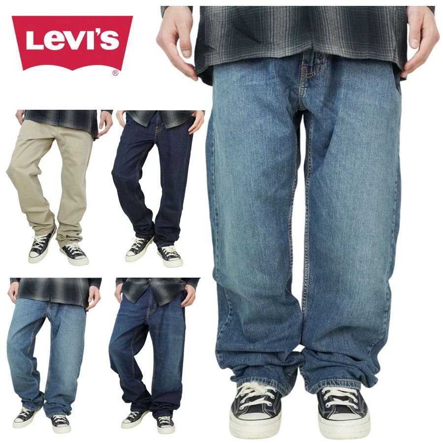 メンズ デニムパンツリーバイス LEVI'S505 レギュラー 505 REGULARストレート INDIGO BLUE BEIGEブルー インディゴ ベージュ ウォッシュジーンズ ジーパン クラシック ヴィンテージ メンズ デニムパンツリーバイス LEVI'S505 レギュラー 505 REGULAR