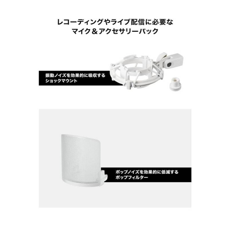  オーディオテクニカ AT 2020 CWH コンデンサーマイク ホワイト その他 オーディオ機器