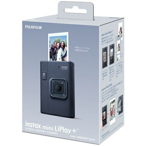 ミッドナイトブルー