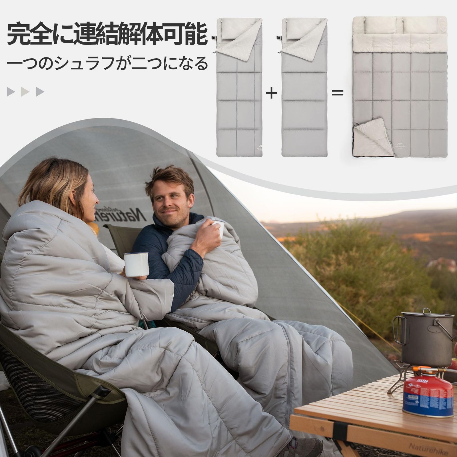 Naturehike 公式 寝袋 2人用 シュラフ 封筒型 3シーズン 連結解体 防水加工 最低使用温度5℃ 軽量 コンパクト アウトドア 車中泊 防災 登山 キャンプ 枕二つ付き 収納バック付き