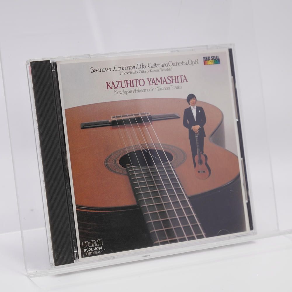 ベートーヴェン ギター協奏曲 山下和仁 CD 山下和仁 ギター ルートヴィヒ ヴァン ベートーヴェン 手塚幸紀 新日本フィルハーモニー交響楽団