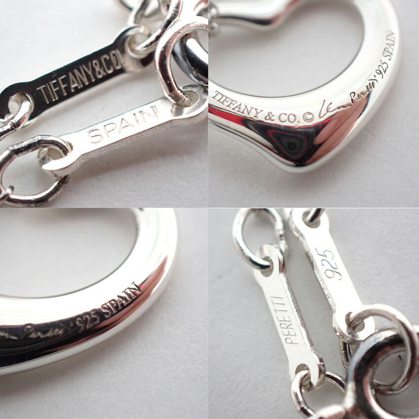 ティファニー 925 オープンハート ペンダント ネックレス j81-4 FORTGASGNV_COM_BR