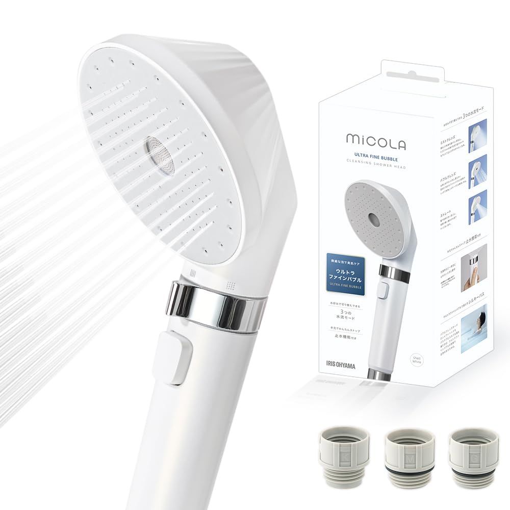 アイリスオーヤマ シャワーヘッド ウルトラファインバブル 節水約50 毛穴洗浄力約61 UP 選べる3つの流水モード 3種のアダプター付き