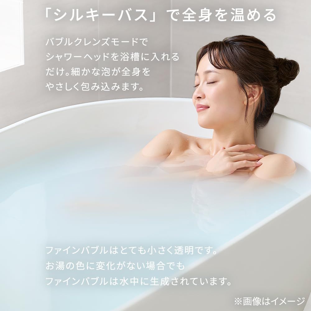 アイリスオーヤマ シャワーヘッド