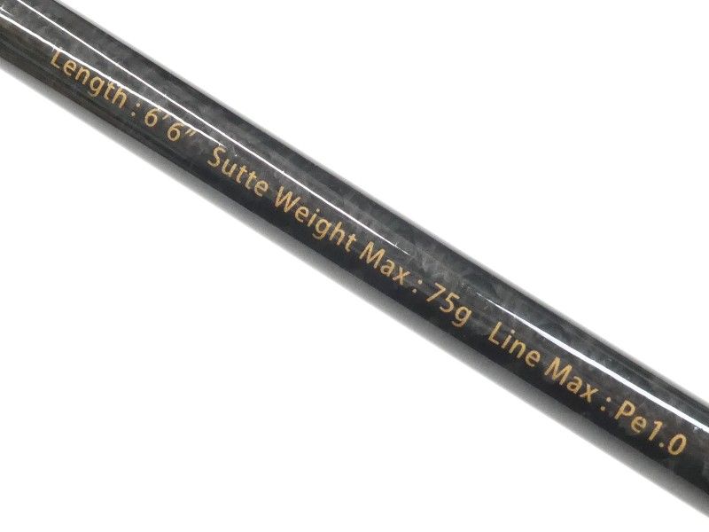 クレイジーオーシャン