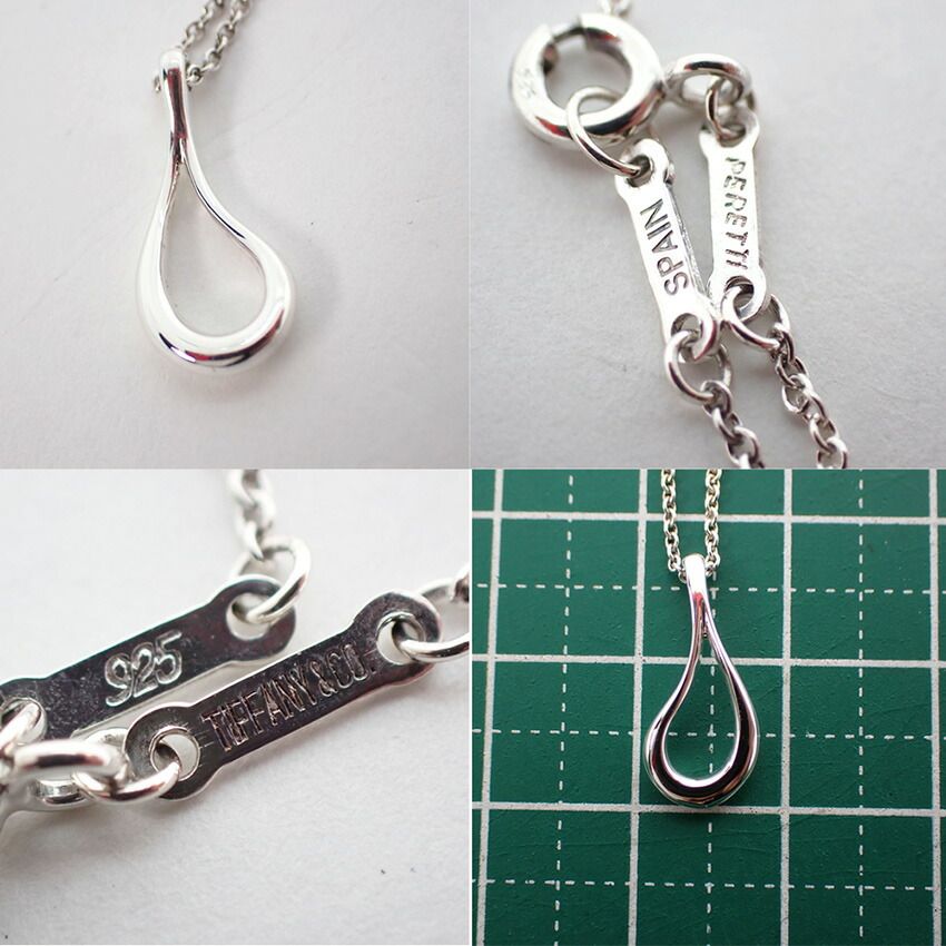 ティファニー 925