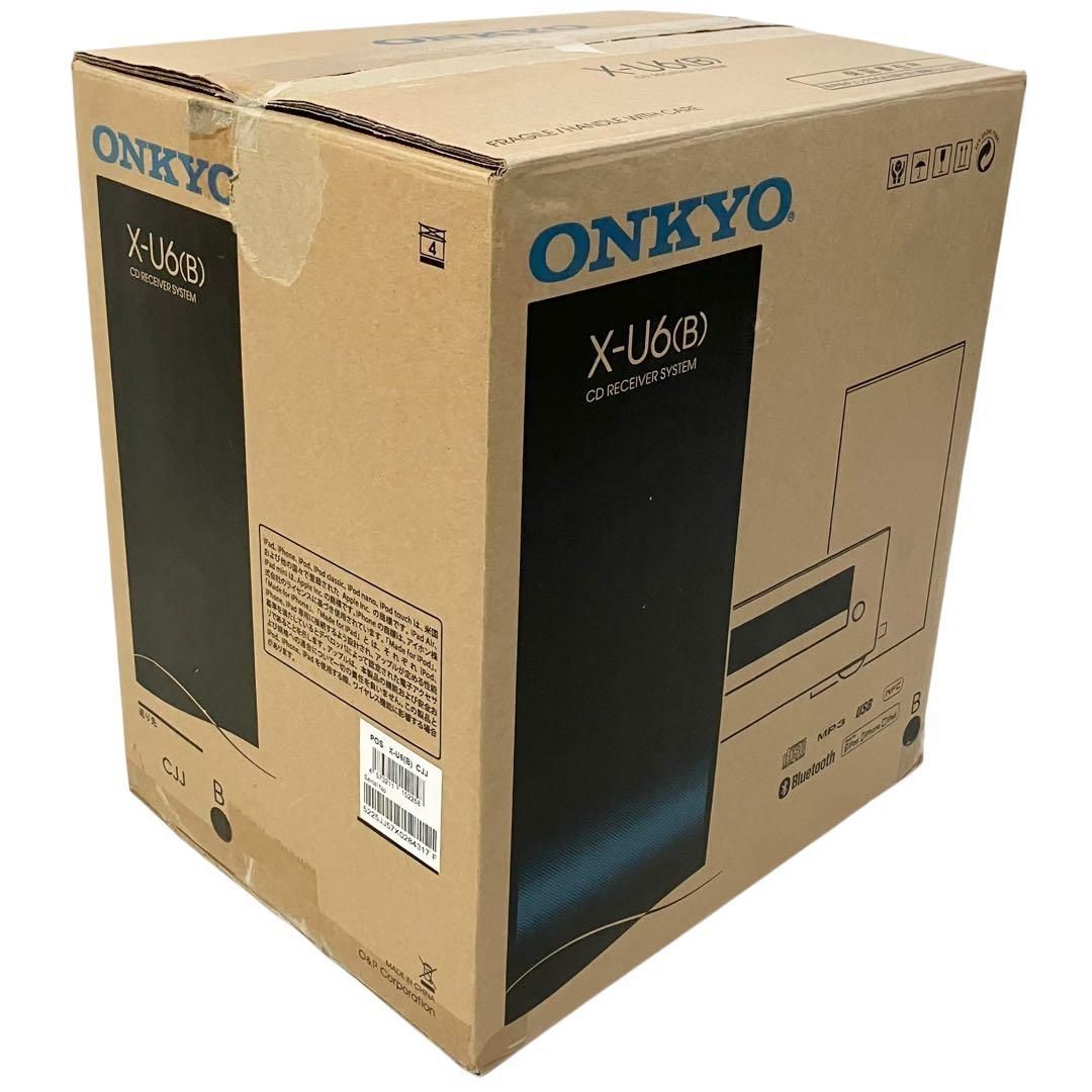 ブラック オンキヨー