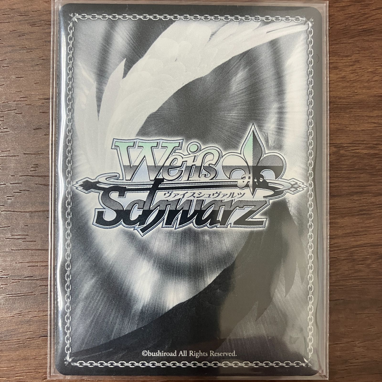 彼女になりたい 瑠夏 SP サイン 彼女お借りします かのかり ヴァイスシュヴァルツ