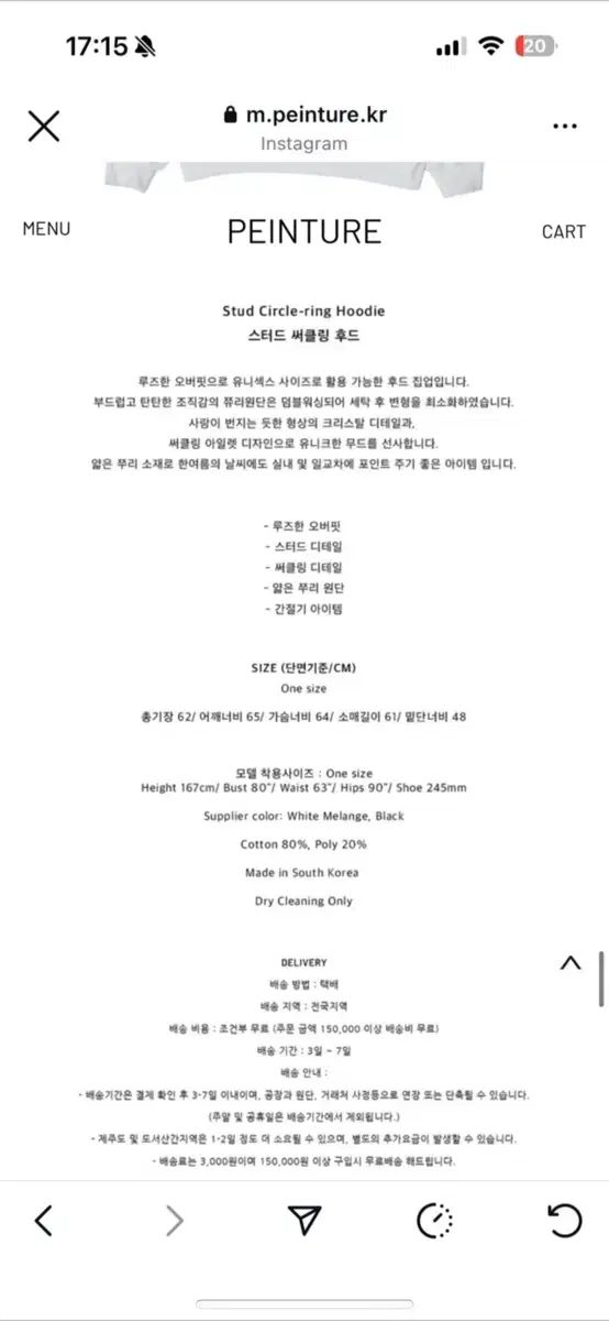 スタッズ リング