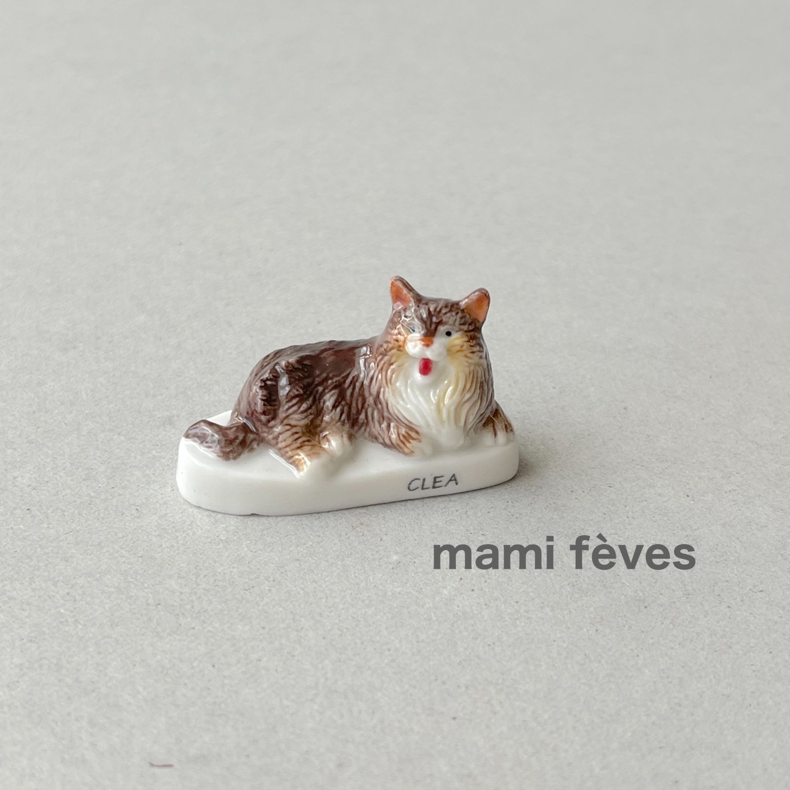 フェーヴ ねこ〈CLEA〉 猫たち フランス フェーブ ミニチュア陶器 m