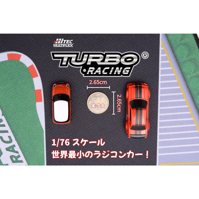 2025大特価！ メーカー HITEC Hitecマルチプレックスジャパン 1 76 C72 Purple On-road Car 世界最小RCカー