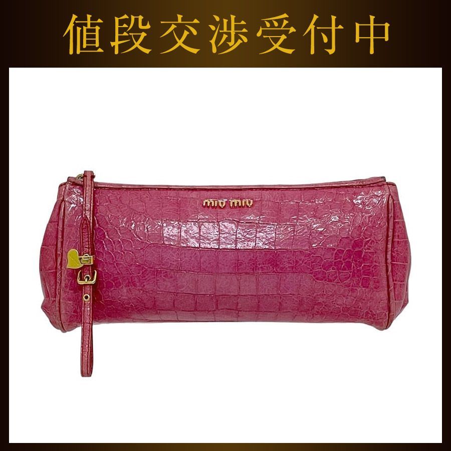 ミュウミュウ ポーチ ピンク 小物入れ クラッチバッグ レザー クロコ型押し