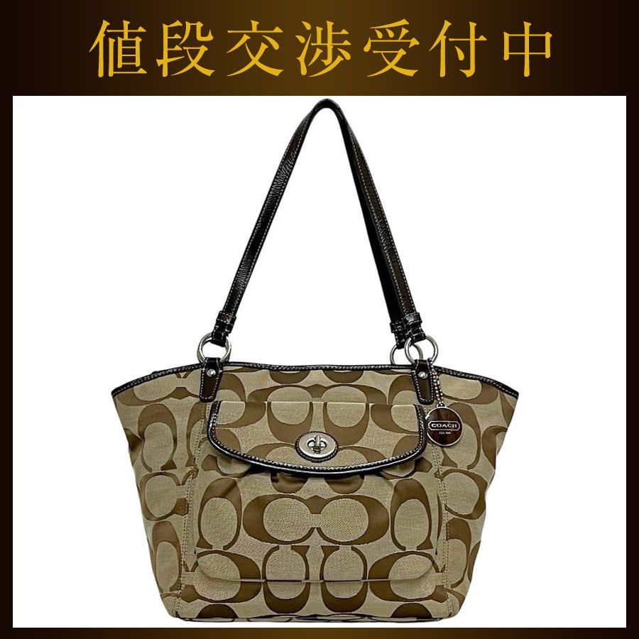 H24243】【東京都限定発送商品】【未開栓】1円～ 森伊蔵 かめ壺焼酎