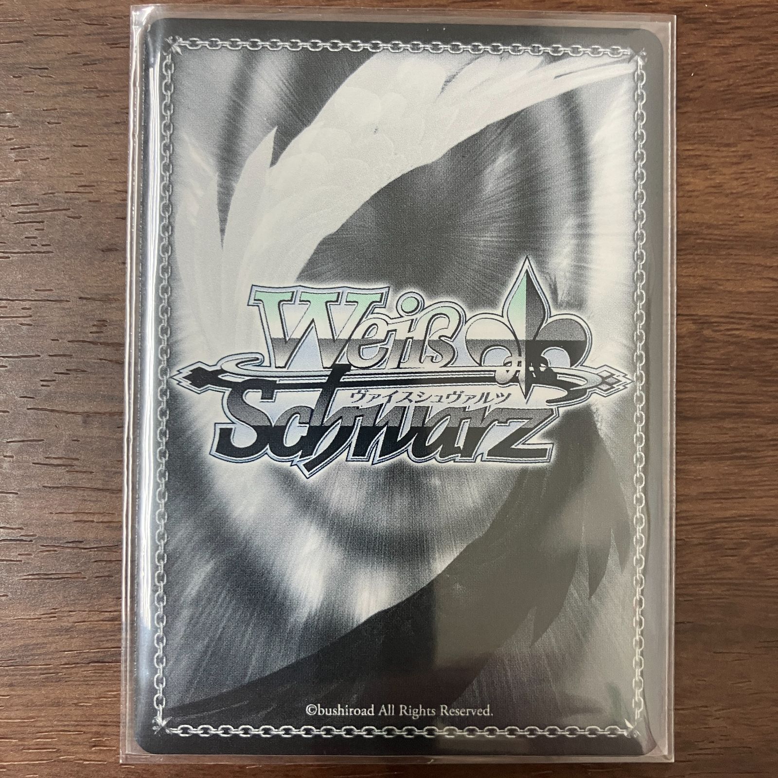 本当の関係 ゆるふわ小悪魔系な元彼女