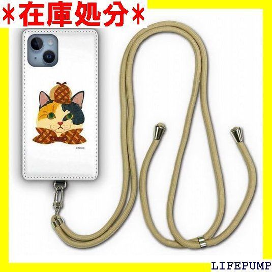 AQUOS sense7 SH-53C SHG10 ケース スマホショルダー 肩掛け 斜め掛け アクオス センス セブン sh53c スマホケース ショルダーストラップ ショルダーケース カバー スマホカバー O アニマル柄 三毛猫 ねこちゃん 1015