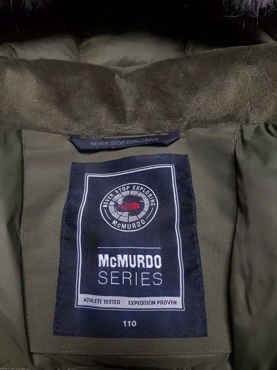 キッズ マックマード