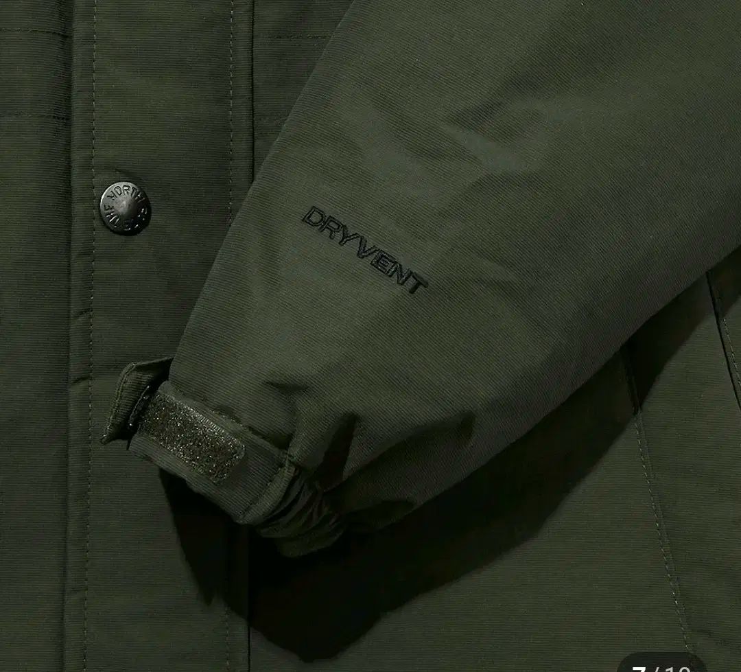 ダウンジャケット