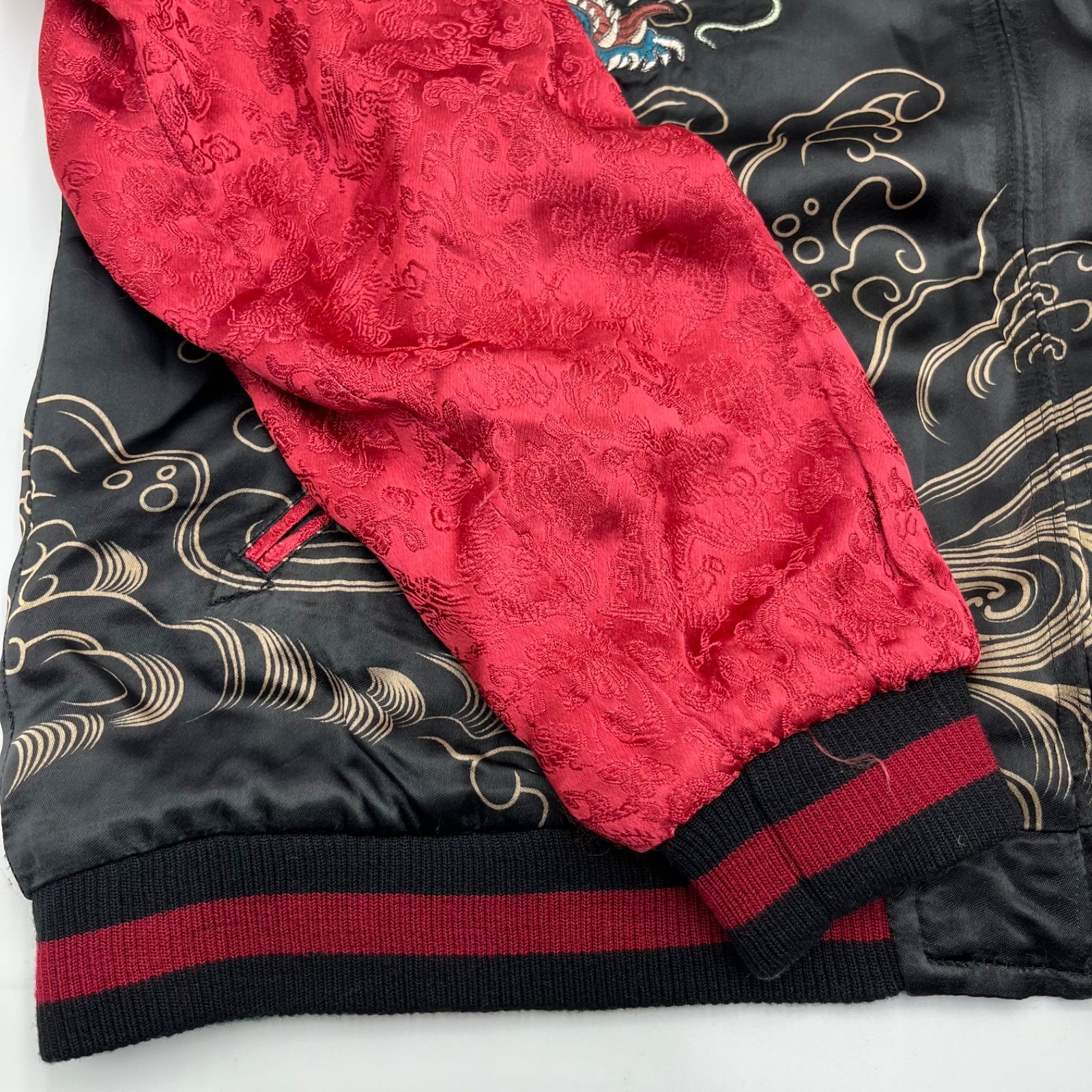 スカジャン|リバーシブル|XLサイズ|百花繚乱|刺繍