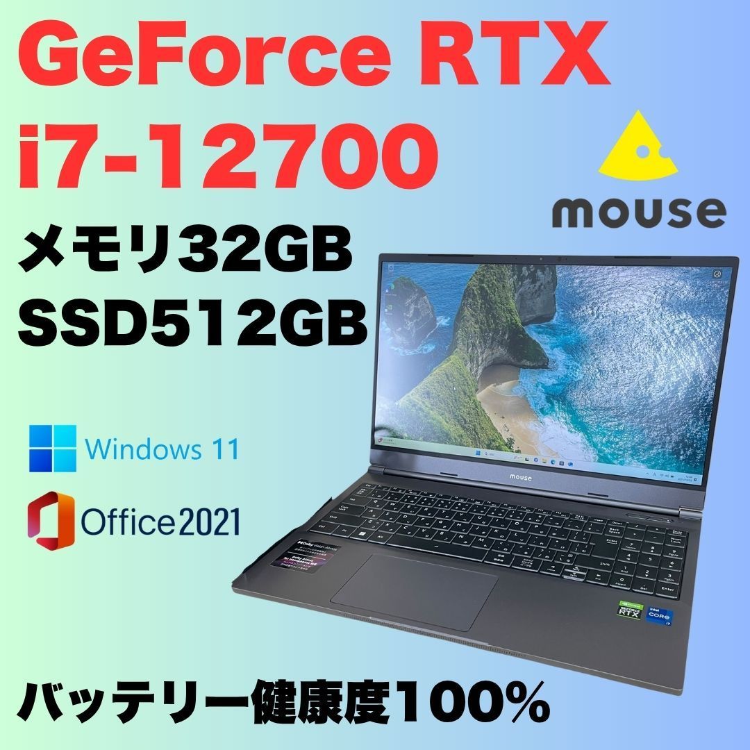 Ryzen 5950X マザーボード メモリ M.2 2TB(OS付き)4セット 最大メモリ