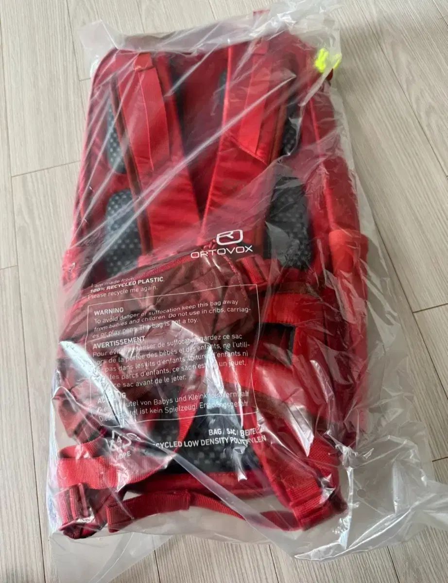 オートヴォックス トレヴァース 登山リュック 20 L