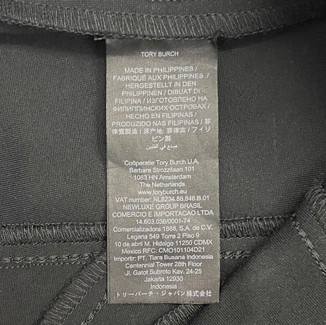 トリーバーチ パンツ ブラック 61945 0819 XXS DECORATOM_COM_BR