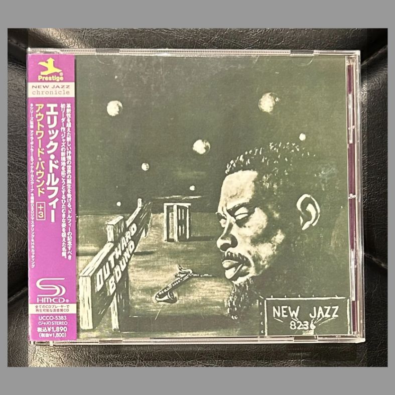 Private request of 9 Jazz CDs bundle