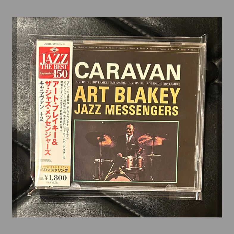 Private request of 9 Jazz CDs bundle