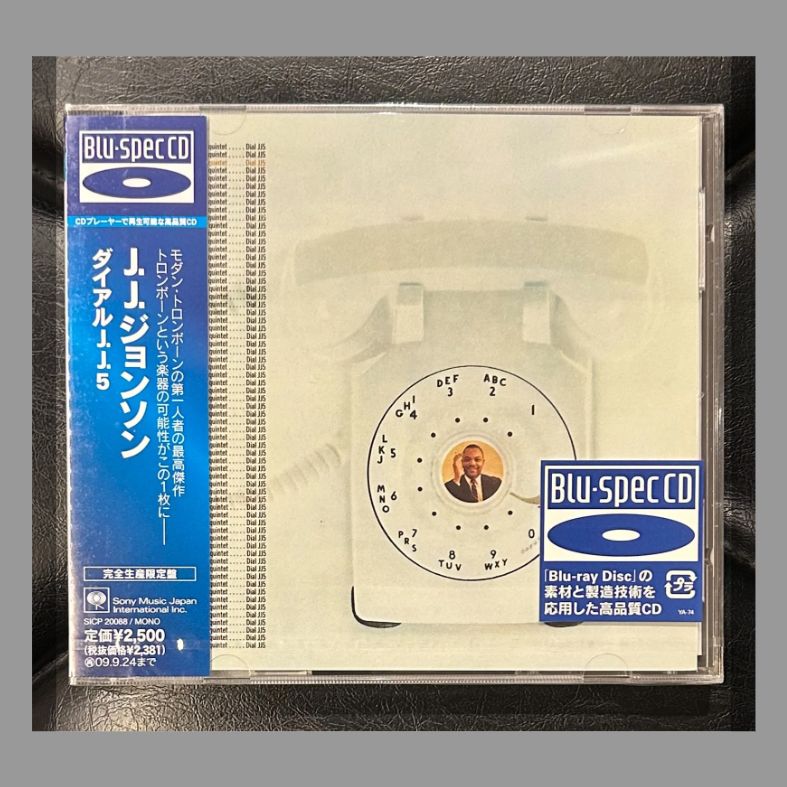 Private request of 9 Jazz CDs bundle 洋楽CD ジャズ 