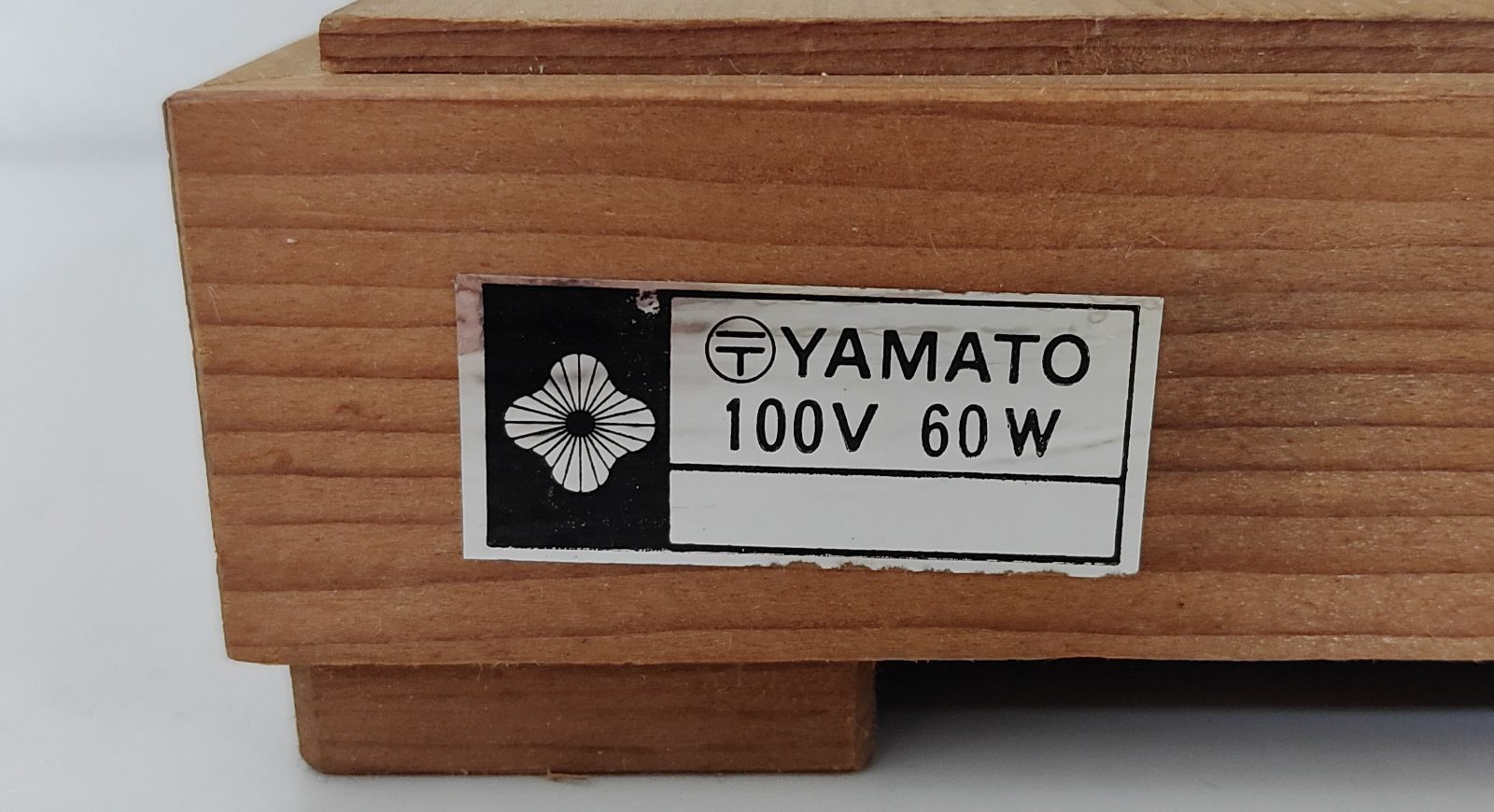 〇YAMATO 行灯 和風照明 和室 スタンドライト あんどん インテリア NEXPOTALLINN_EU