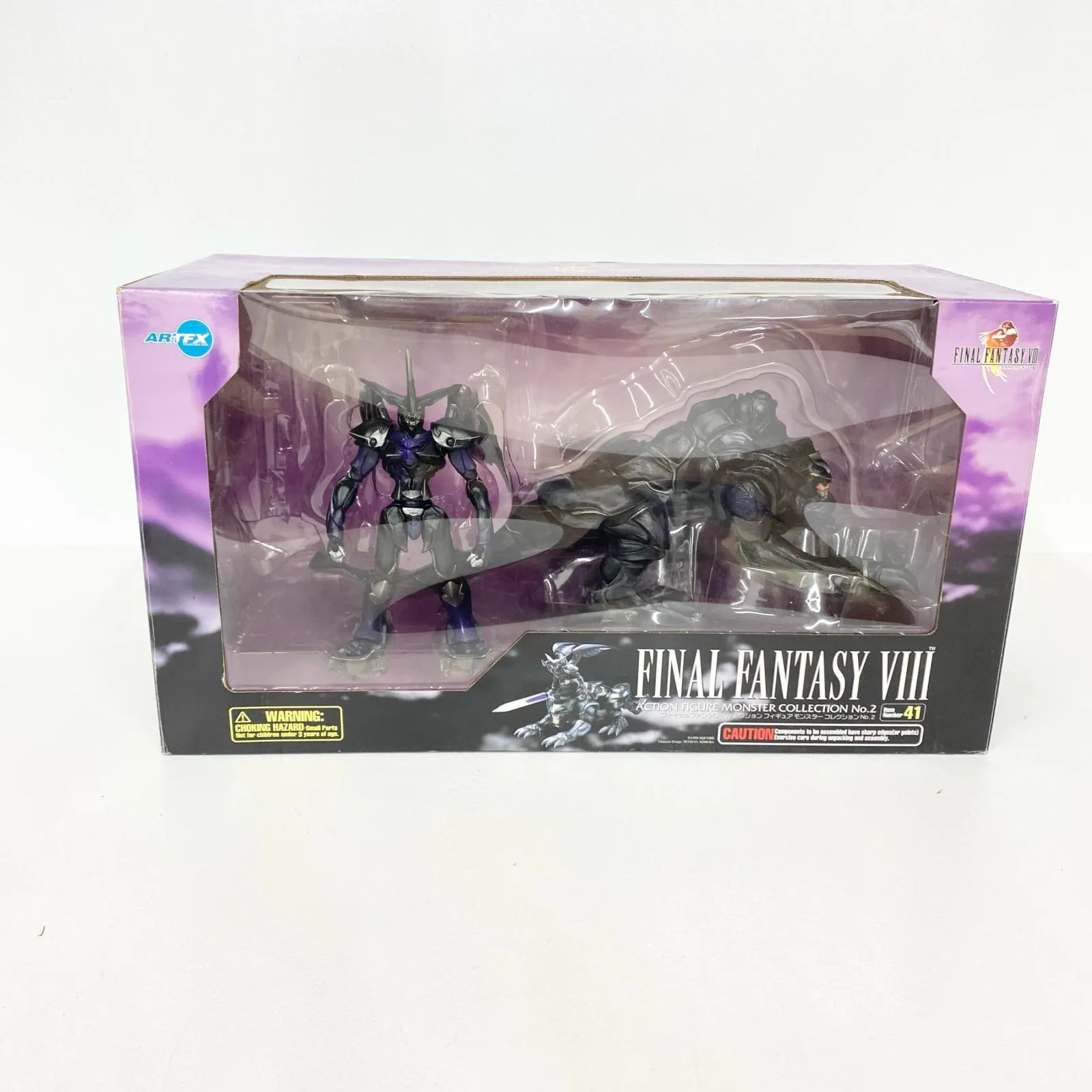 2026年最新】アルテマウェポン フィギュアの人気アイテム - メルカリ