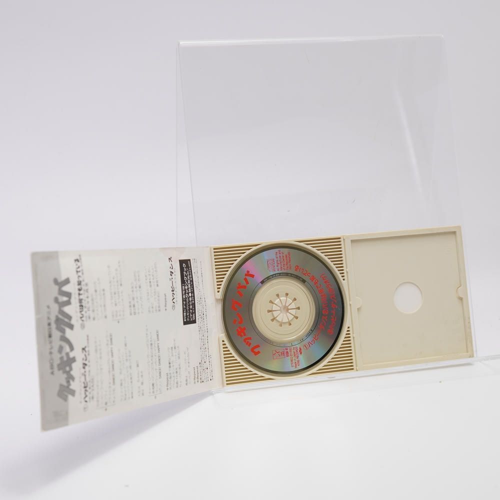 ハッピー2ダンス/パパは何でも知っている [CD] YASU/佐々木真里/森