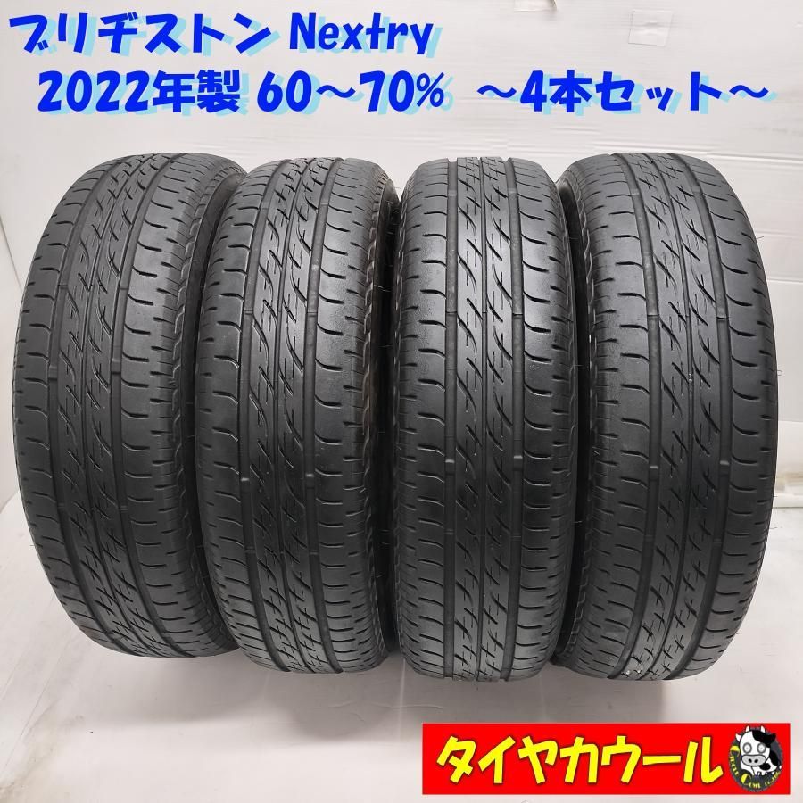 本州 四国は ノーマル 4本 155 65 R 14 ブリヂストン Nextry 製 60〜70