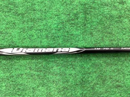 テーラーメイド