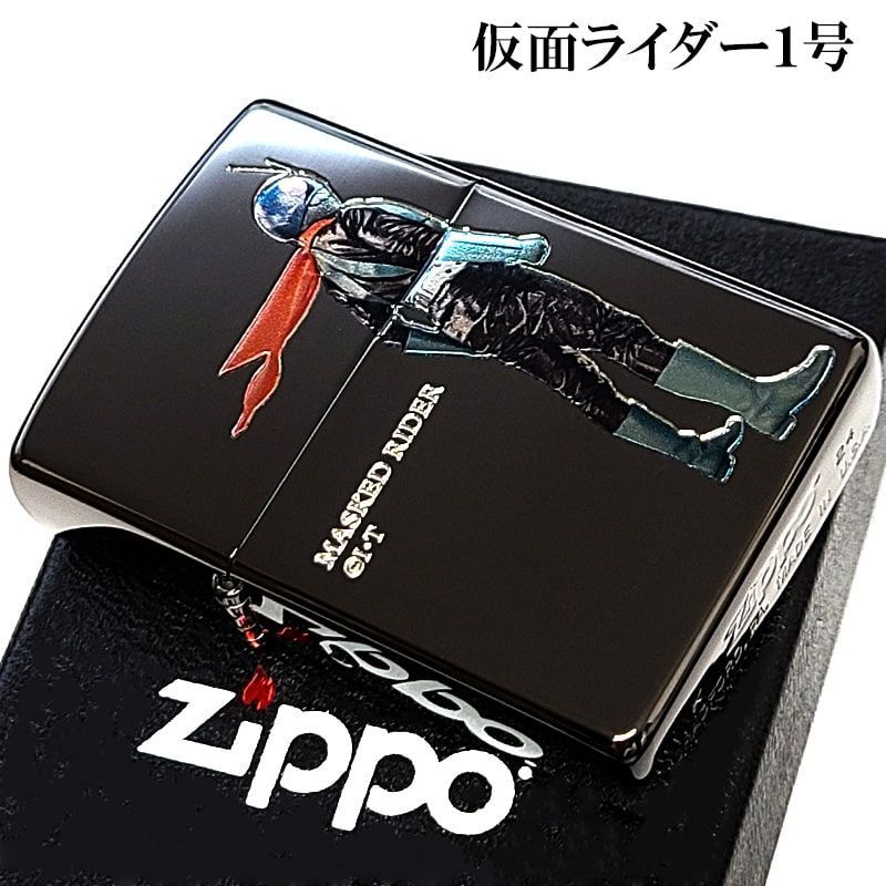 ZIPPO ライター 仮面ライダー1号 ジッポ かっこいい ブラックニッケル 彫刻 クリアフル 加工 特撮 キャラクター おしゃれ 渋い 黒 メンズ ギフト プレゼント