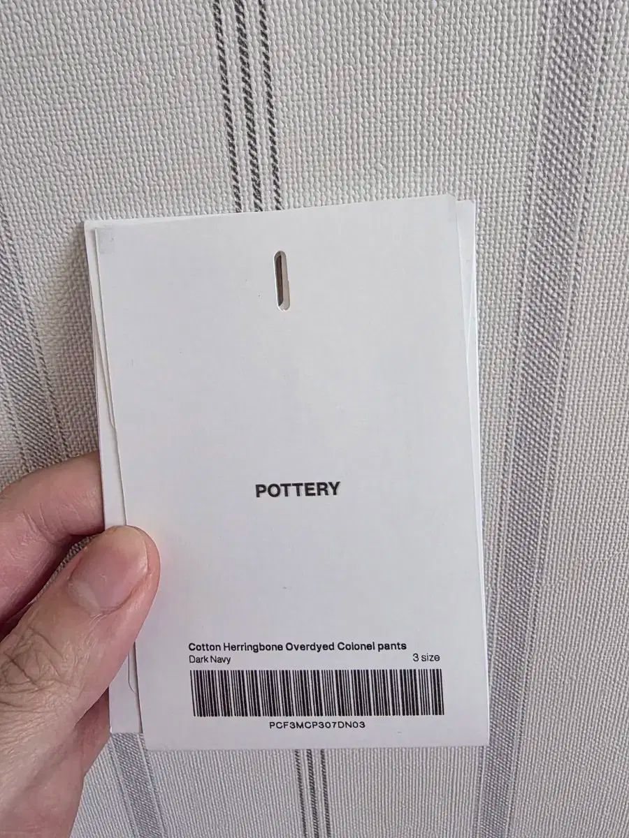  ポッタリー コットン ヘリンボーン オーバダイ ド コロネル パンツ チノパン パンツ