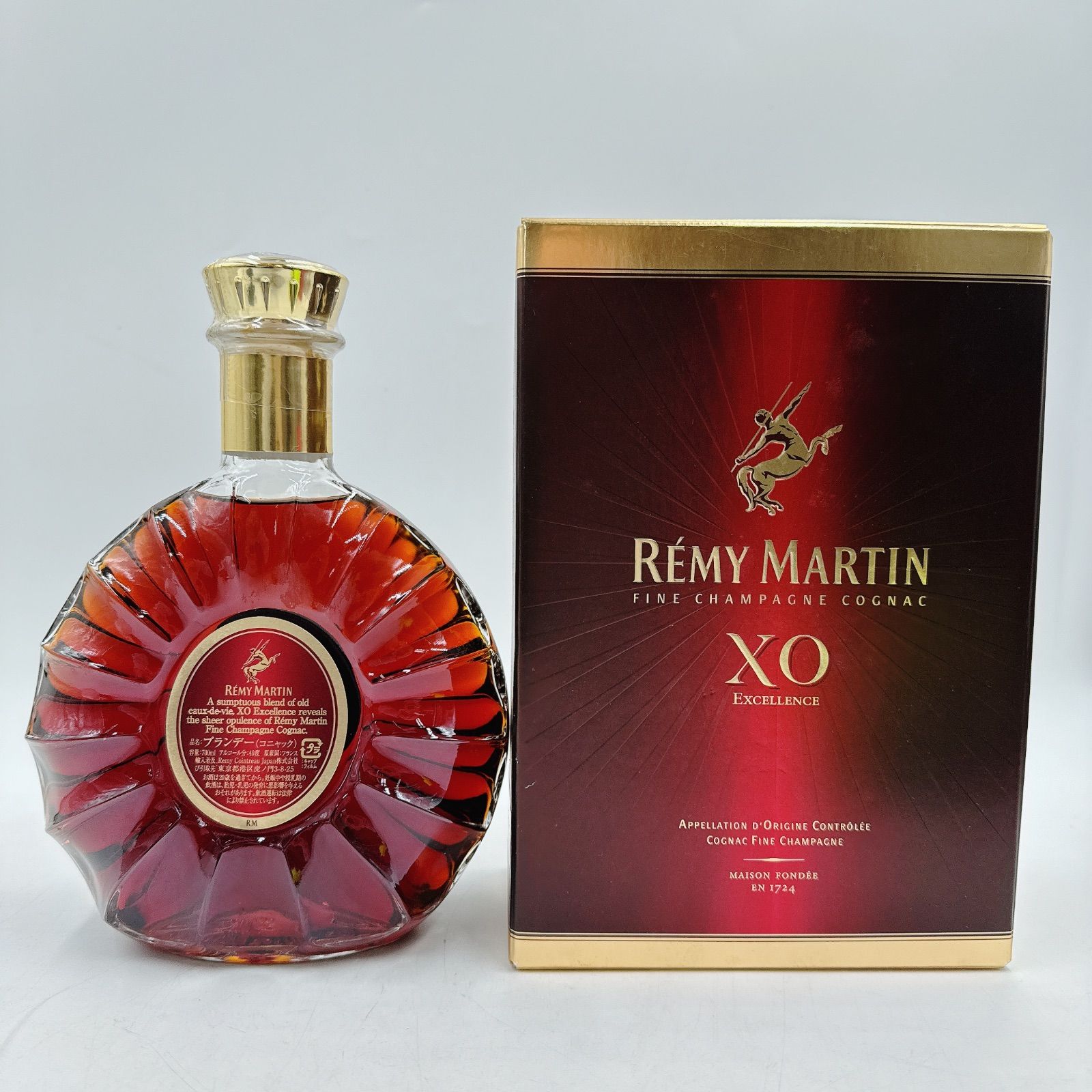 未開栓】REMY MARTIN XO EXCELLENCE レミー マルタン エクセレンス