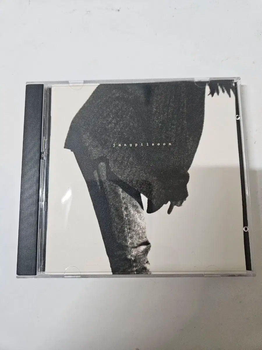 16代永楽善五郎　火入　松葉ノ絵　茶道具 16代永楽善五郎 火入 松葉ノ絵 茶道具