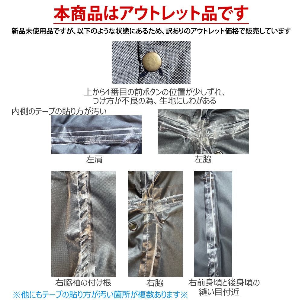 DOVER SADDLERY ドーバー 革 レザー 腹帯 Dover Saddlery