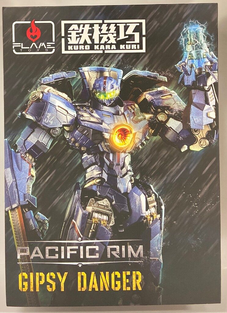 FLAME TOYS 鉄機巧 KUROKARAKURI GIPSY DANGER