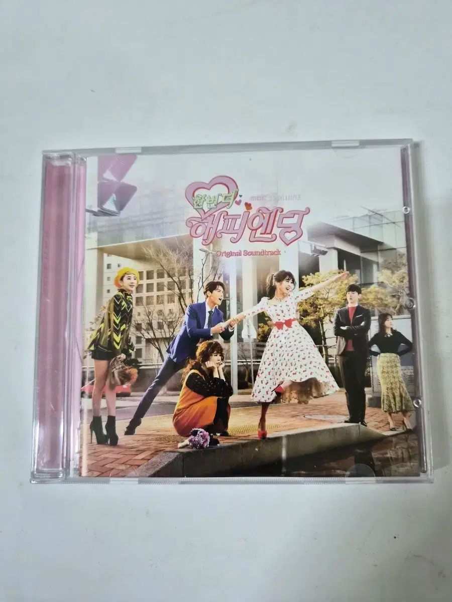 ≠ME 蟹沢萌子 直筆コメあり 君はこの夏、恋をする