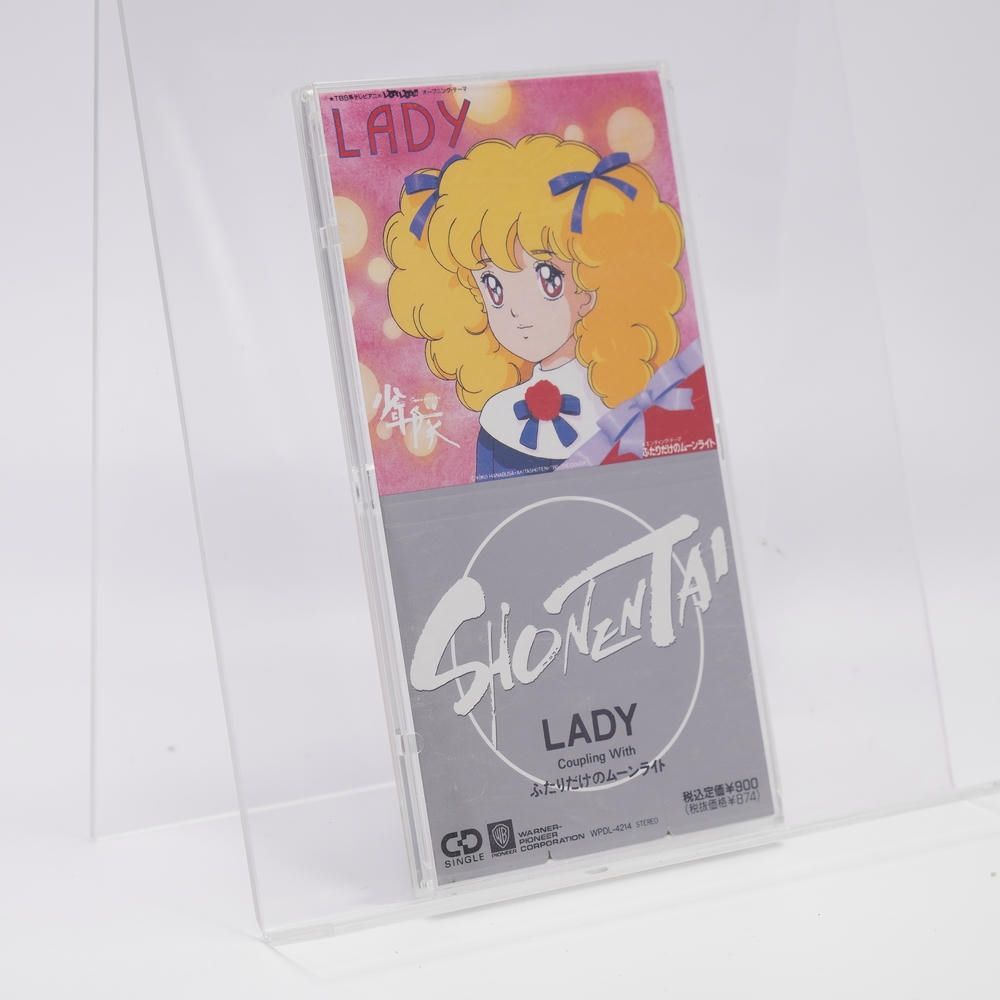 LADY ふたりだけのムーンライト CD 少年隊 川村真澄 服部克久 TVアニメ レディレディ!!テーマ曲