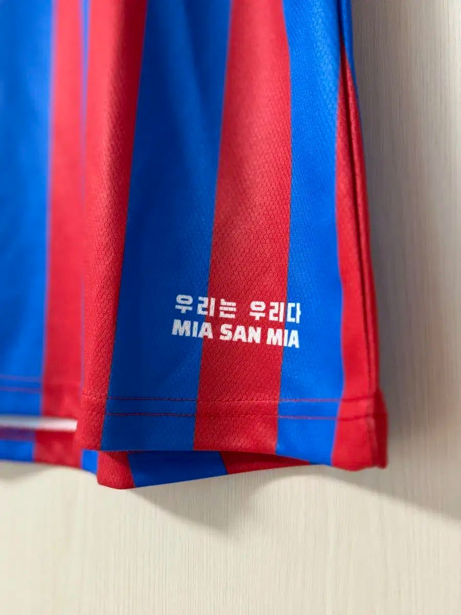 来韓記念 キット