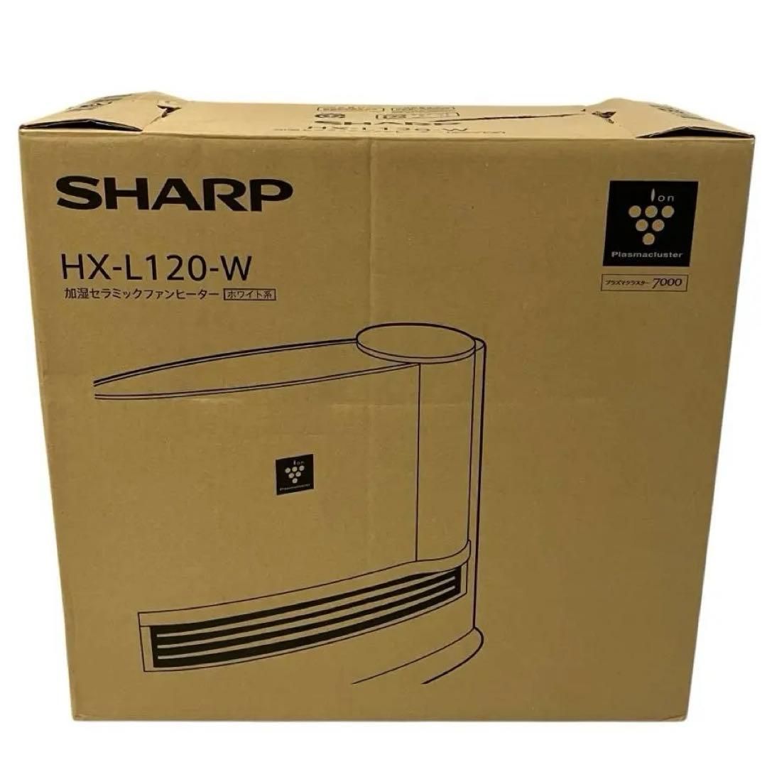 シャープ プラズマクラスター