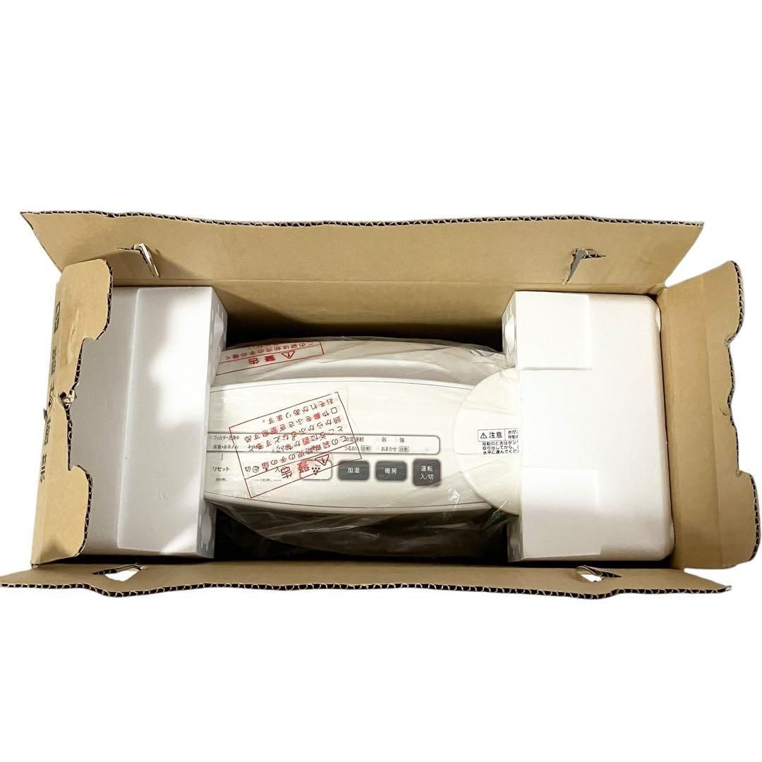 プラズマクラスター