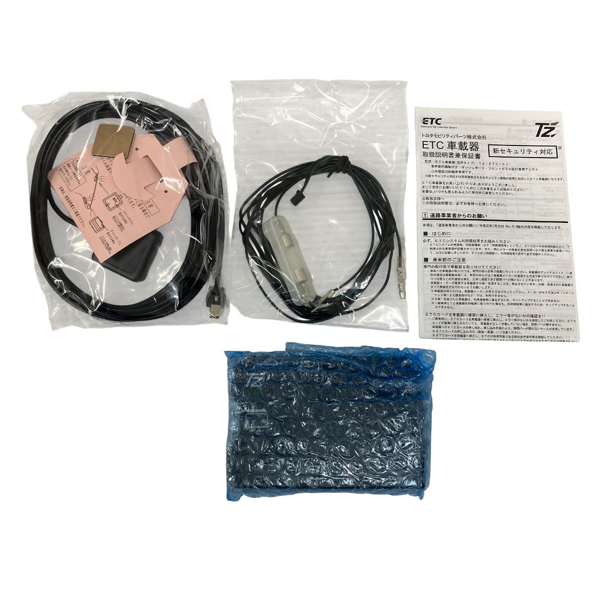 TOYOTA TZ-ETC151 ETC車載器 カー用品 音声案内 トヨタ純正 V9TZET150 O10550148