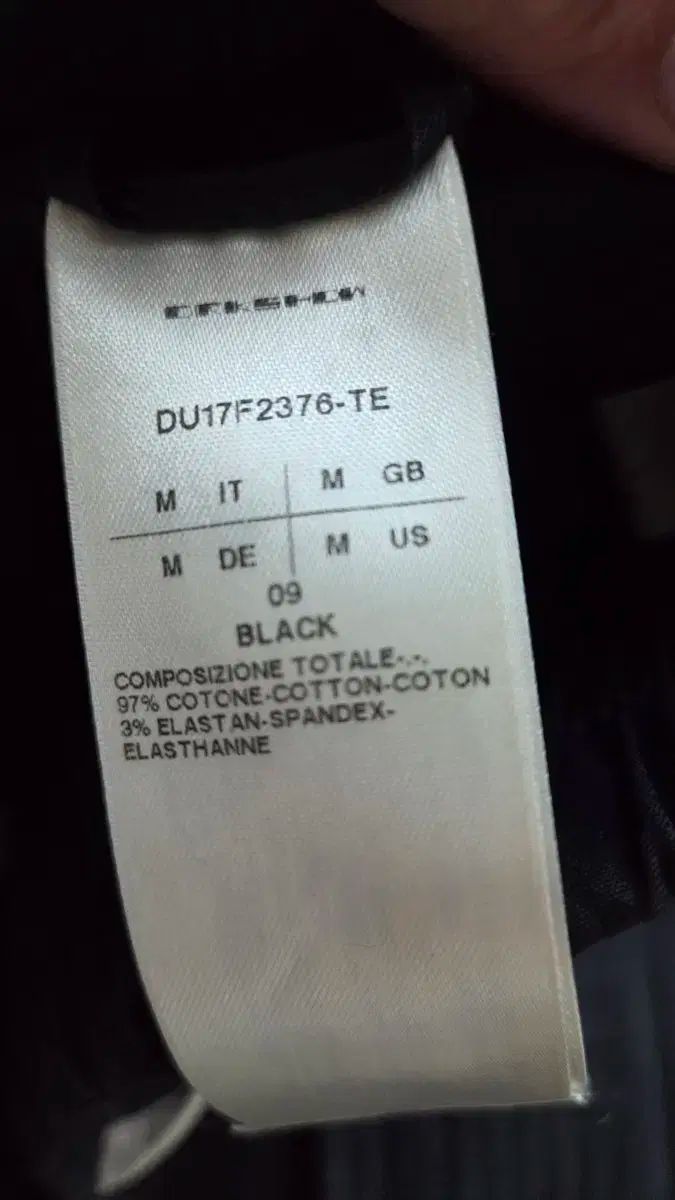  リックオウエンス ダークシャドウ KWONDO パンツ M チノパン パンツ